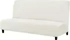 SUBRTEX 1-PIECE ARMLESS STRAPLESS STRETCH SOFT SPANDEX SOFA BED SLIPCOVER, WHITE