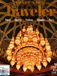 在飛比找誠品線上優惠-Conde Nast Traveler (Sep/US)