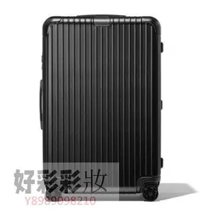 Rimowa  Essential Check-In L （原 Salsa Deluxe 系列）30吋·美妝精品小屋