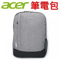 在飛比找PChome24h購物優惠-ACER 宏碁 15.6吋 筆電 筆電包 電腦包 背包 後背