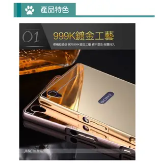 iphone6s Note5 Note4 Note3 A8J7 S6金屬邊框鏡面背蓋電鍍手機殼