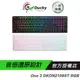 Ducky One 3 DKON2108ST RGB 機械鍵盤 100% 黑色 白色