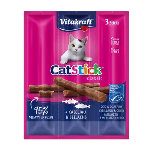 Vitakraft 貓快餐 貓肉條 盒裝⭐寵物周年慶-9月滿1999抽多尼斯寵物自動餵食器⭐