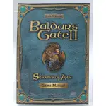 【月界2S2】BALDUR'S GATE II：SHADOW OF AMN－柏德之門II．中文使用手冊 〖電玩〗DBU