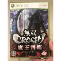 在飛比找蝦皮購物優惠-「二手」XBOX360無雙蛇魔OROCHI 魔王再臨 日文版