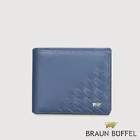 在飛比找momo購物網優惠-【BRAUN BUFFEL 德國小金牛】台灣總代理 墨菲斯 