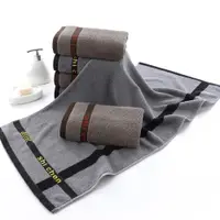 在飛比找ETMall東森購物網優惠-全球購 40×90公分 11色可選 運動 洗澡 純棉 大毛巾