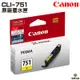 CANON CLI-751 Y 原廠墨水匣 黃色 適用 MG5670 MG5570 MG5470 IP7270