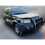 (中古零件協尋) LAND ROVER 荒原路華 FREELANDER 2.5 零件車 ( 自由氣息 )