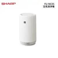 在飛比找甫佳電器優惠-SHARP FU-NC01-W 圓柱空氣清淨機