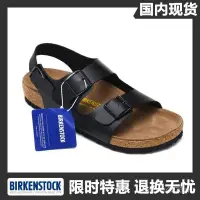 在飛比找蝦皮購物優惠-CFXI 流行新款正品BIRKENSTOCK勃肯Milano