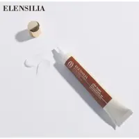 在飛比找蝦皮購物優惠-韓國ELENSILIA Baby膠原80全效升級眼霜單入