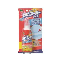 在飛比找momo購物網優惠-【日本MITSUEI美淨易】浴廁接縫去污除垢劑100g