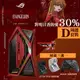 【最高22%回饋 5000點】ASUS 華碩 ROG 機殼 顯示卡 周邊組 D組合 新世紀福音戰士 EVA-02 限定版【現貨】【GAME休閒館】