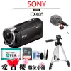 SONY HDR-CX405 數位攝影機 中文平輸 索尼 CX405 攝影機 繁體中文 線上教學 防疫 遠距 預購