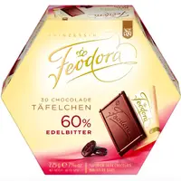 在飛比找蝦皮購物優惠-德國Feodora 賭神巧克力 60%.現貨