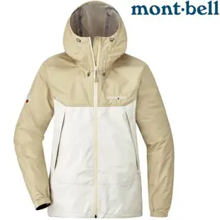 Mont-Bell Thunder Pass 女款登山雨衣外套 1128636