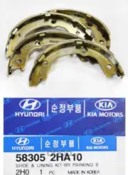 583052PA10 OEM SHOE & LINING KIT-RR PARKING BRAKE, Hyundai Santa Fe 2006 /Fedex