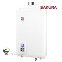 【櫻花SAKURA】SH1680 16L 智能恆溫熱水器 (浴室、櫥櫃專用)