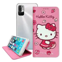 在飛比找Yahoo奇摩購物中心優惠-三麗鷗授權 Hello Kitty 紅米Redmi Note