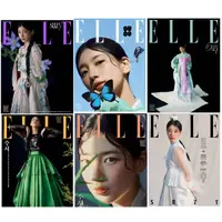 在飛比找誠品線上優惠-ELLE (1月/Korea)