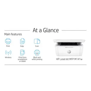 HP LaserJet M141w 黑白雷射多功能印表機 (7MD74A)【耗材 W1500A】