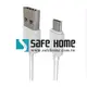 SAFEHOME USB A 公轉 Micro USB 公 ，1公尺長，2.1A 快速充電，高速傳輸資料 CU0702B