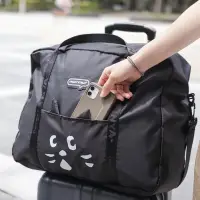在飛比找蝦皮商城精選優惠-日本 驚訝貓 卡通可愛折疊大容量 行李包 旅行包便攜旅行袋 