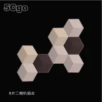 在飛比找PChome商店街優惠-5Cgo【發燒友】丹麥bo beosound shape上牆