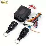 Car Remote Control Central Kit Door Lock Locking Keyless Entry System Universal (for: Daihatsu)