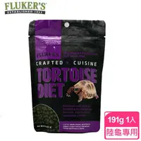 在飛比找momo購物網優惠-【FLUKER】陸龜軟性飼料(獸醫師調配.陸龜專用)