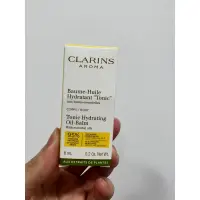 在飛比找蝦皮購物優惠-克蘭詩Clarins芳香調和身體乳8ml