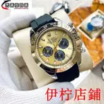 伊柠二手/精品 ROLEX勞力士手錶迪通拿 宇宙計型116508腕錶 男錶 精品錶 三眼計時錶 女士手錶 石英錶 瑞