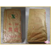 在飛比找蝦皮購物優惠-AA02003001 -湖南益陽茶廠茯磚 --2003年- 