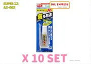 CEMEDINE AX-083 SUPER X2 CLEAR ADHESIVE 10ml X 10 SET