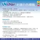 【多功能標籤】 裕德 電腦標籤 64格 100入/盒 US4271-100標籤貼紙 影印標籤 印刷標籤紙 雷射列印