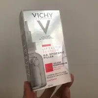 在飛比找蝦皮購物優惠-Vichy薇姿HA超導撫紋安瓶精華30ml(小銀管)-胜肽精