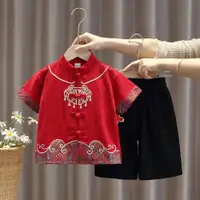 在飛比找ETMall東森購物網優惠-周歲禮服男寶寶夏天短袖套裝兒童中國風唐裝男童漢服中式抓周衣服