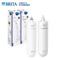 在飛比找博客來優惠-【德國BRITA】Mypure U5 超微濾菌 櫥下濾水系統