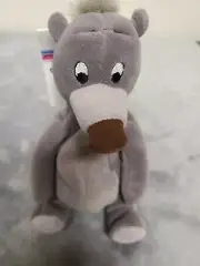 The Disney Store Jungle Book Baloo Gray Mini Bean Bag Animal Plush Toy 7"