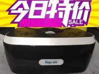 在飛比找Yahoo!奇摩拍賣優惠-🏆[拓源]虛擬現實3D智能高階VR一體機 2K屏幕WIFI安