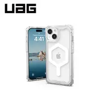 在飛比找myfone網路門市優惠-iPhone 15 UAG 耐衝擊磁吸保護殼-極透明