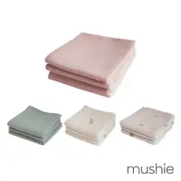 在飛比找蝦皮商城優惠-【Mushie】美國 有機棉紗布巾3入