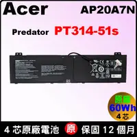 在飛比找蝦皮購物優惠-Acer 原廠電池 宏碁 AP20A7N Predator 