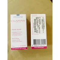 在飛比找蝦皮購物優惠-【CLARINS】 克蘭詩 生命之葉保濕去角質霜 5ml  