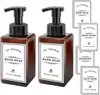 Foaming Soap Dispenser, 2 Pack Plastic Refillable Foaming Hand Soap Dispenser wi