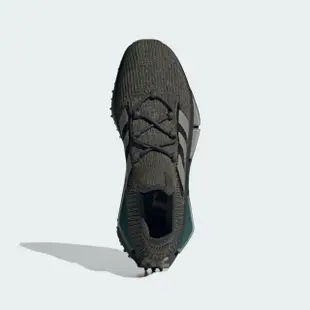 【adidas 官方旗艦】NMD_S1 運動休閒鞋 男 - Originals IE2075