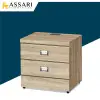 ASSARI-安迪插座床邊櫃(寬48x深40x高48cm) (3.7折)