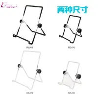 在飛比找樂天市場購物網優惠-電話座機支架平板電腦ipda通用散熱器復讀機簡約懶人手機支架