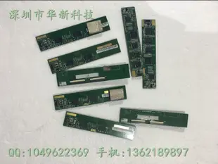 現貨Acer/宏碁 P3-171 液晶屏的觸摸小板 特價現貨